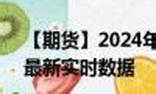 2024年9月日历表_2024年9月是什么星座啊