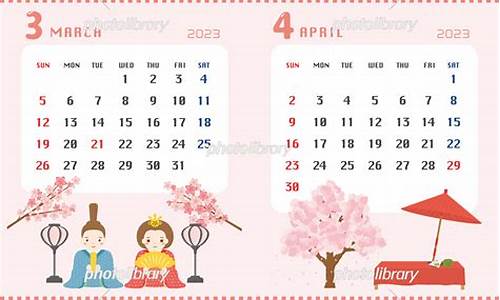 金牛座4月13日运势_2013年金牛座4月运势